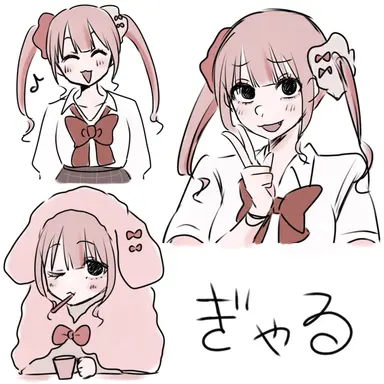Profile image of 萌奈