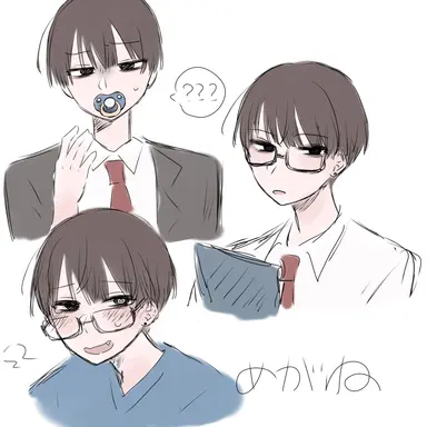 Profile image of 司