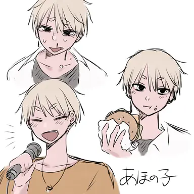 Profile image of 和海