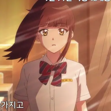 Profile image of 구하리