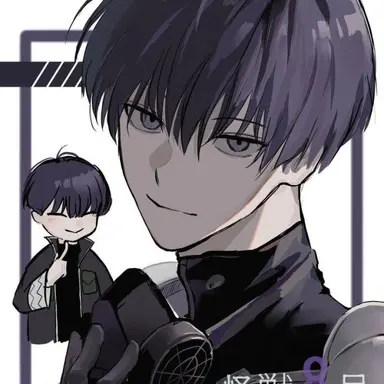 Profile image of 호시나 소우시로