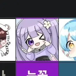 Profile image of 눈꽃별