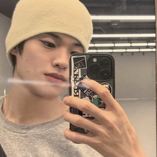 이소희