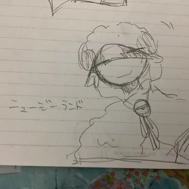 Profile image of ニュージーランド