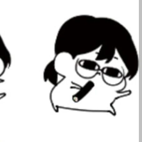 일사