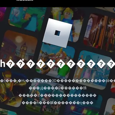 Profile image of 물음표 로블록스