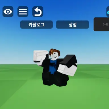 Profile image of 베이컨