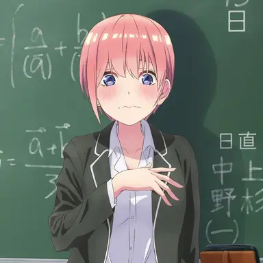 Profile image of 中野一花