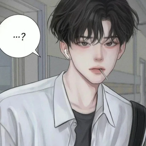 강 현