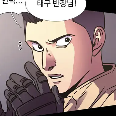 Profile image of 강태구