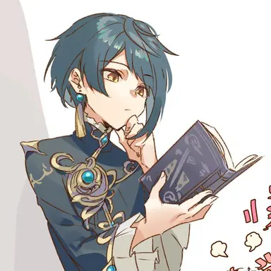 Profile image of 行秋