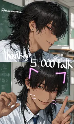Profile image of 倭