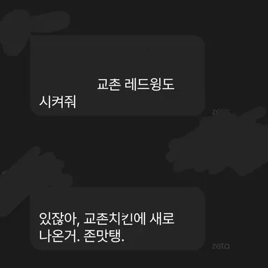 Profile image of 하선호