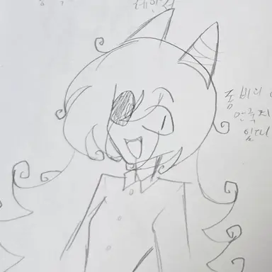 Profile image of 바아나