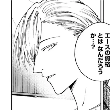 Profile image of 桐島 秋斗