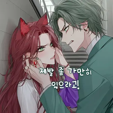 Profile image of 윤 현