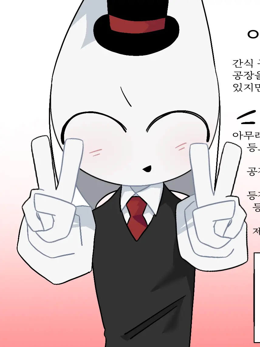 d0xg의 원인의 주범