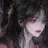 은조