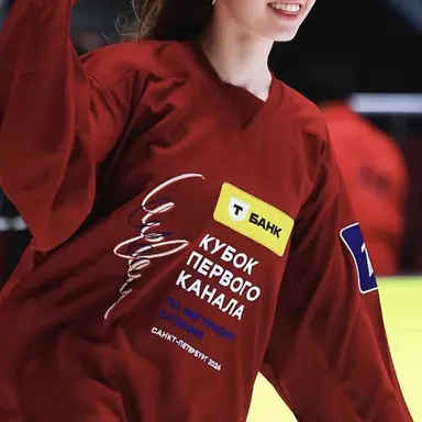 Profile image of Kamila