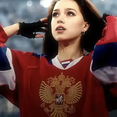 Profile image of Alina