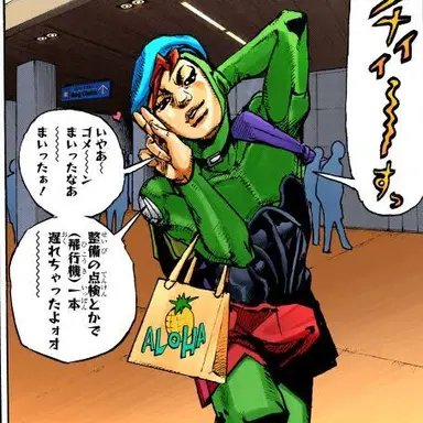 Profile image of Usagi