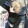 Profile image of 斗斗