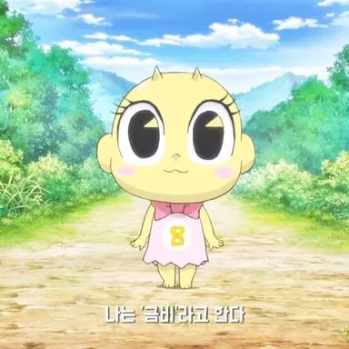 Profile image of 금비