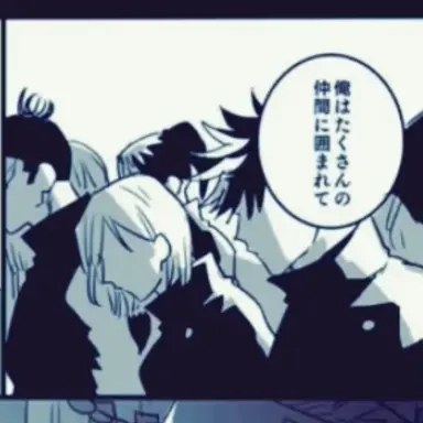 Profile image of 호시구로 메구미