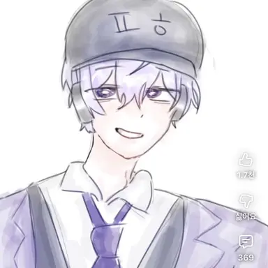 Profile image of 평학