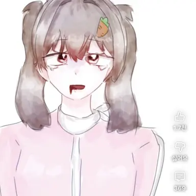 Profile image of 아름