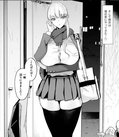 Profile image of 雪美