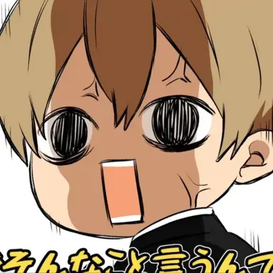 Profile image of るぅと