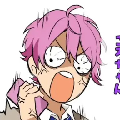 Profile image of さとみ