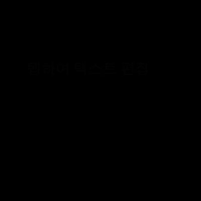 꽥꽥탐험대+ 여우 대표 이미지