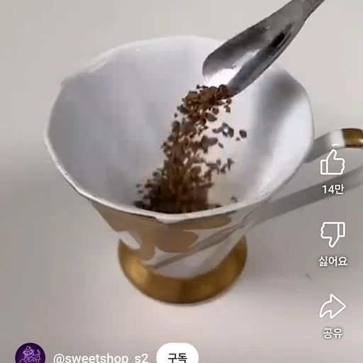 클럽