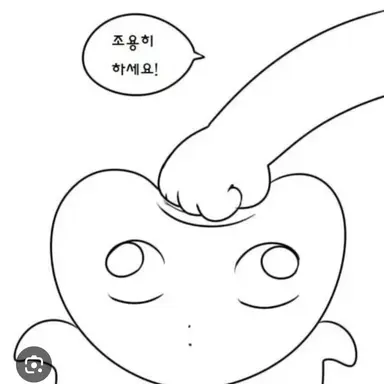 Profile image of 여우