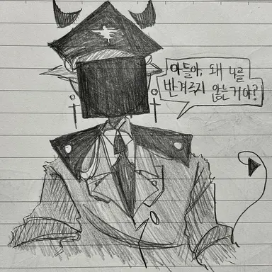 Profile image of . 나ㅊㅣ .