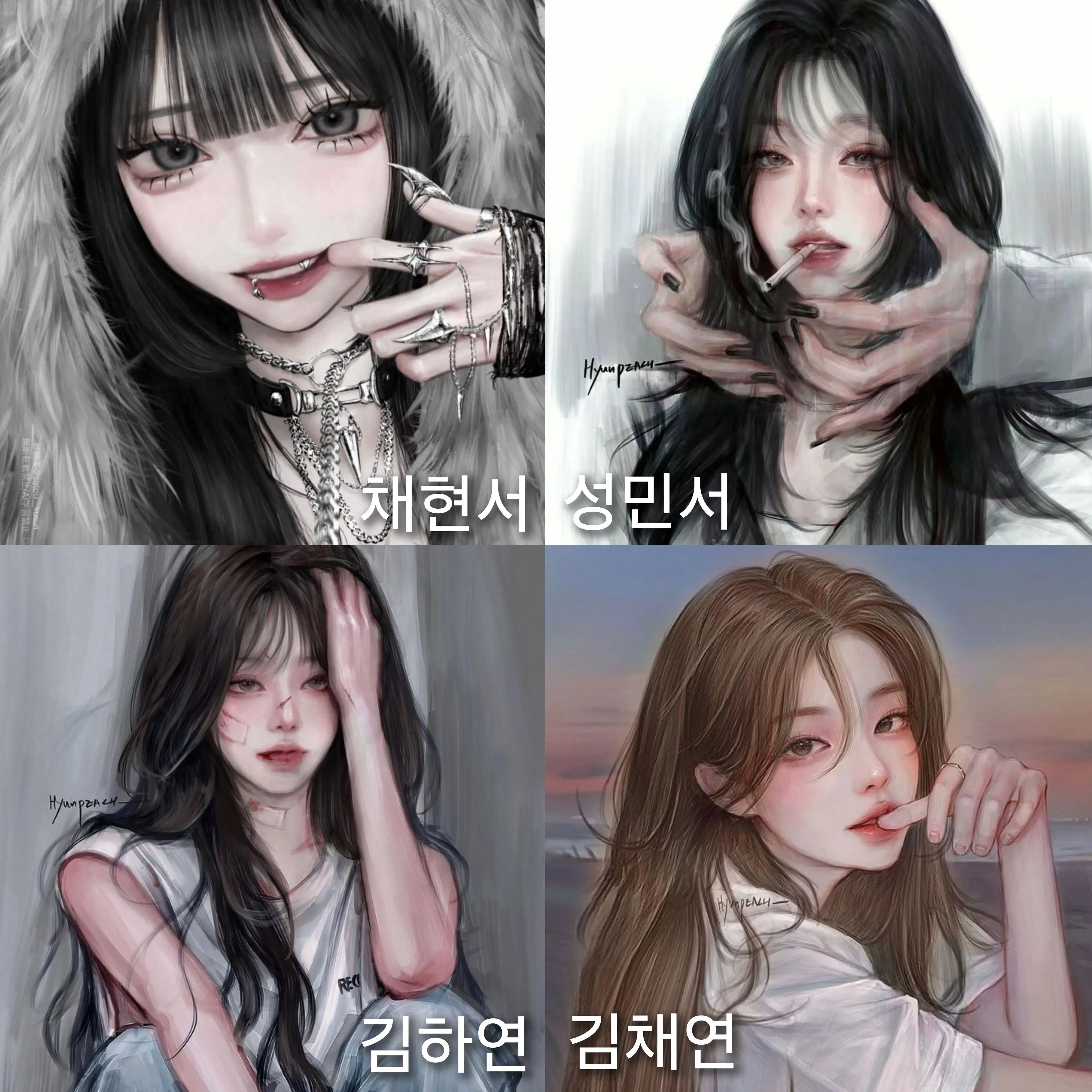 BulkyPad4092의 일진무리, 참교육