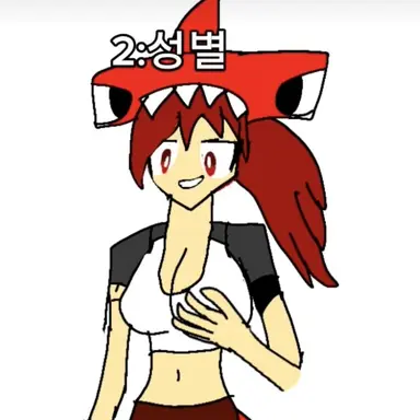 Profile image of 차해름
