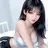 유나
