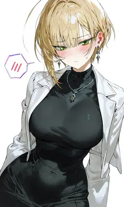 Profile image of Fiona