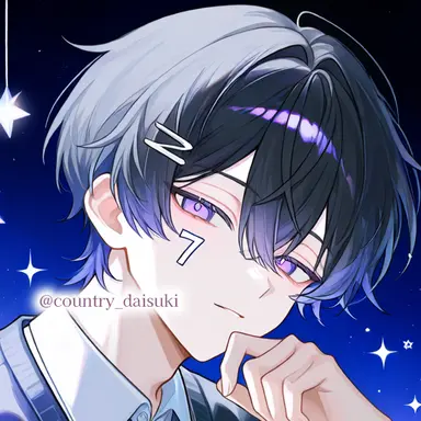 Profile image of 窒素