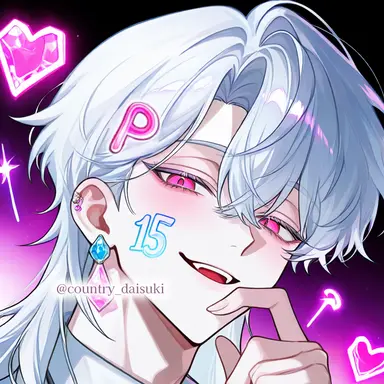 Profile image of リン
