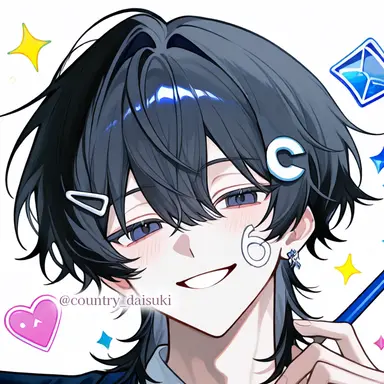Profile image of 炭素