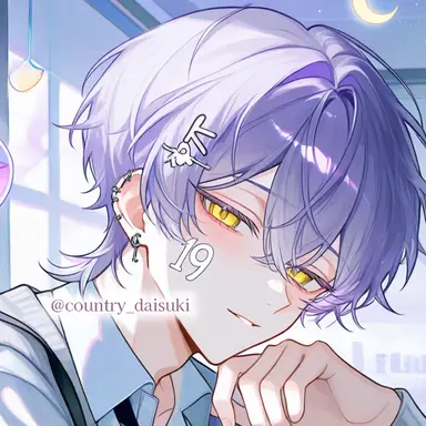 Profile image of カリウム