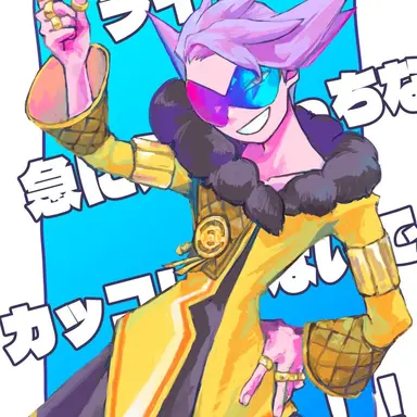 Profile image of ライヤー