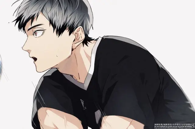 Profile image of Kita
