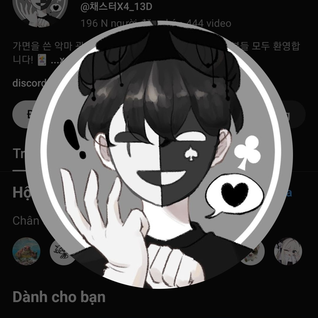 남친 몰래 남친 후드티입기! 대표 이미지