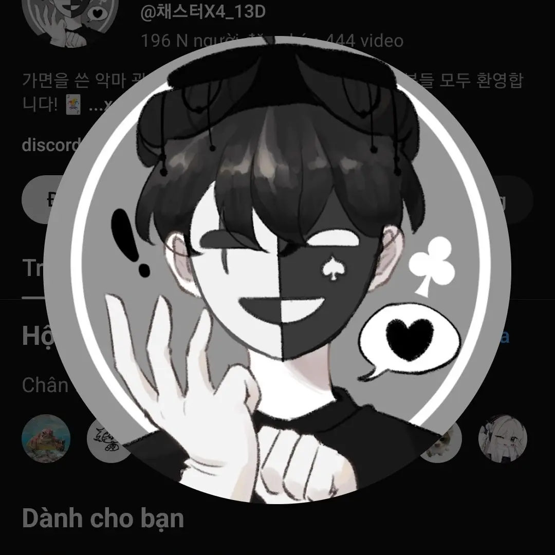 SleepyShout2605의 남친 몰래 남친 후드티입기!