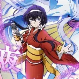 Profile image of 이즈미 쿄카